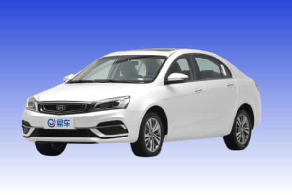 武汉市江岸抵押国产新能源汽车