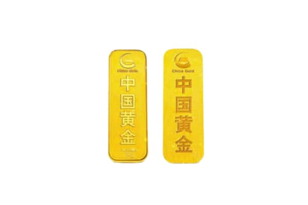 武汉市江岸上门回收黄金价格