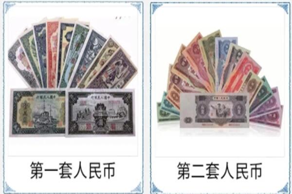 武汉市江岸回收旧币
